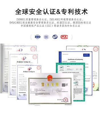 欣源实业 以专业知识产权服务，护航企业创新与成长