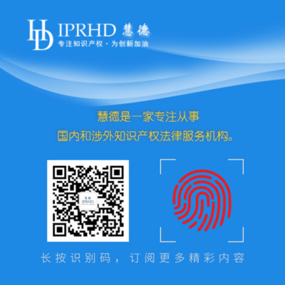 公司全称能否注册为商标？