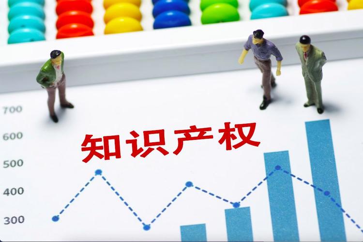 知识产权服务业 撑起创新之伞的多维解析与进阶指南