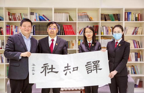 立足“两区”建设，北京知识产权法院全力打造优质司法服务